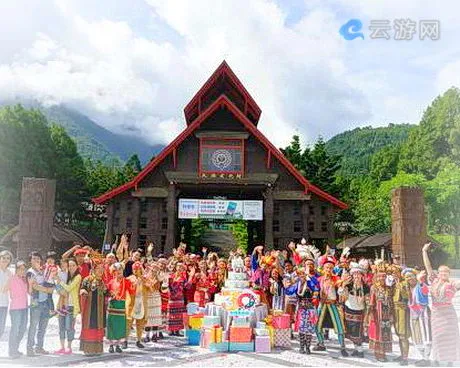 台湾南投九族文化村