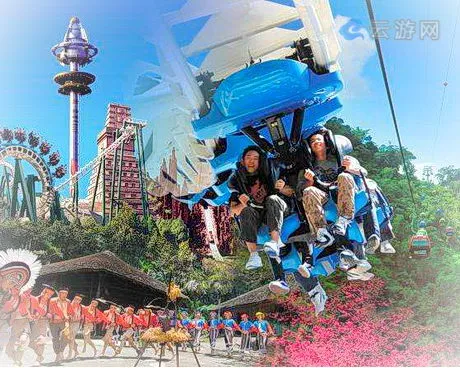 台湾南投九族文化村